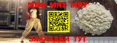 ешки Малоярославец