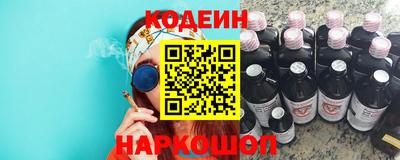 ешки Малоярославец
