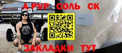 mix Малгобек