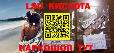 ешки Малоярославец