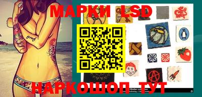 mix Малгобек