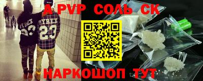 mix Малгобек