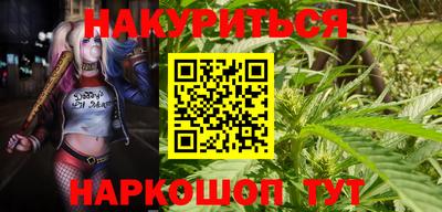 ешки Малоярославец