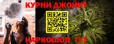 мескалин Мариинск