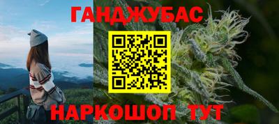 mix Малгобек