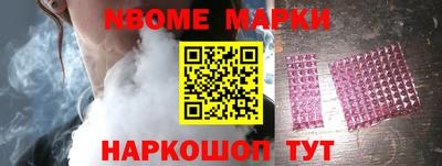 mix Малгобек