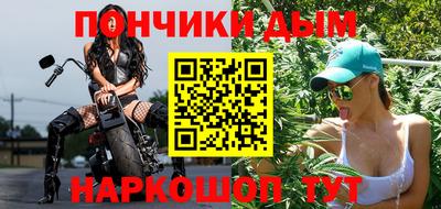 ешки Малоярославец
