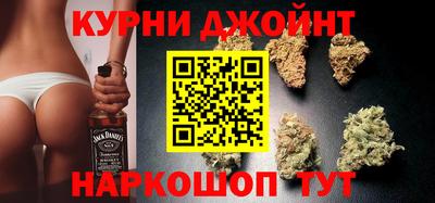 мескалин Мариинск