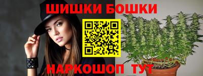 мескалин Мариинск
