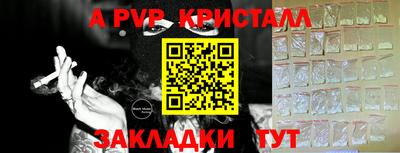 ешки Малоярославец