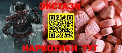 ешки Малоярославец