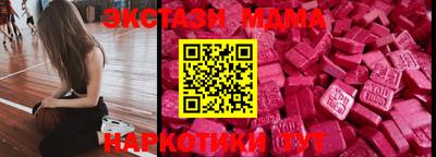 mix Малгобек