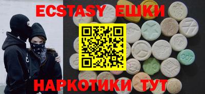 mix Малгобек