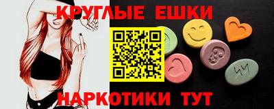 mix Малгобек
