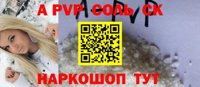 mix Малгобек