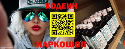 ешки Малоярославец