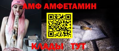 mix Малгобек