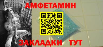 ешки Малоярославец