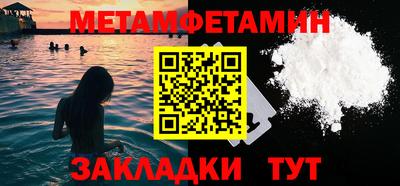 ешки Малоярославец