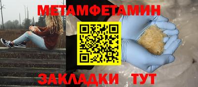 ешки Малоярославец