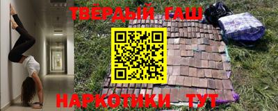 ешки Малоярославец