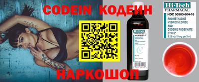 mix Малгобек