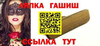 ешки Малоярославец