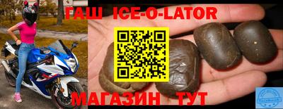 mix Малгобек