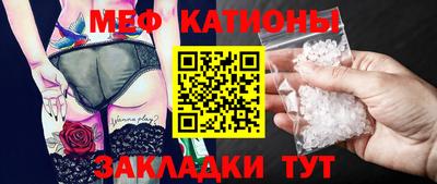 mix Малгобек