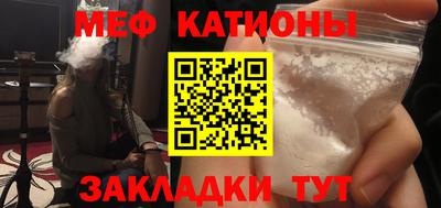 mix Малгобек