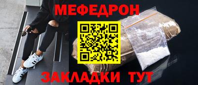 mix Малгобек