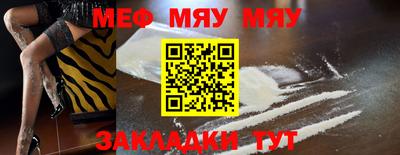 ешки Малоярославец
