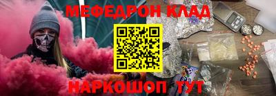 ешки Малоярославец
