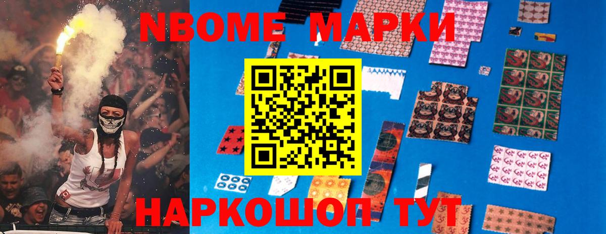 LSD-25 экстази  Вход с VPN  Саранск  ЛСД экстази кислота 